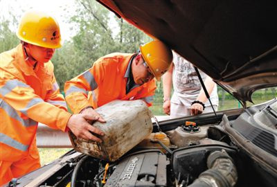 诏安额尔古纳道路救援