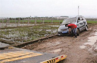 诏安抚顺道路救援